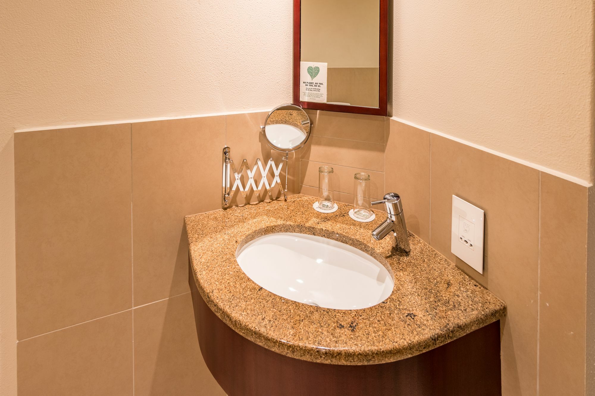 City Lodge Hotel Hatfield, Преторія Екстер'єр фото